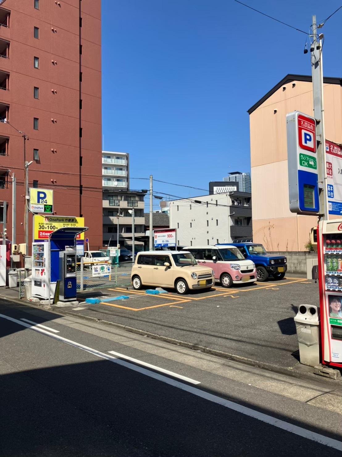 ONE PARK竹橋第3