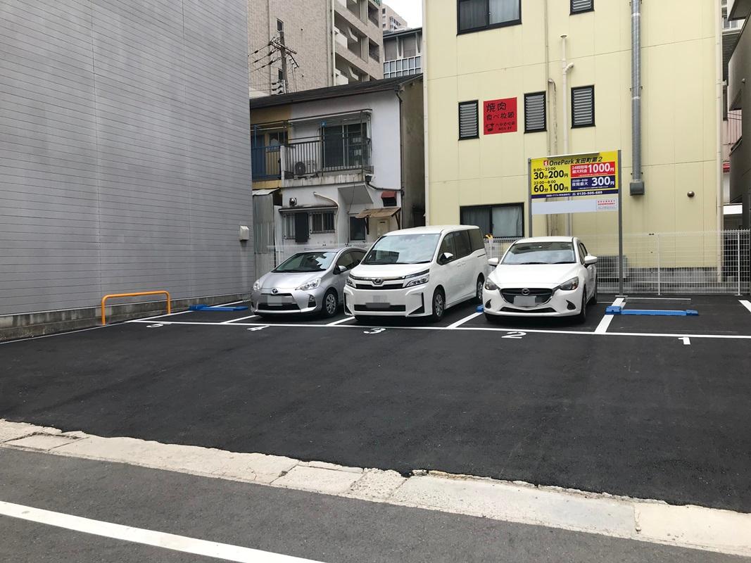ONE PARK友田町第2