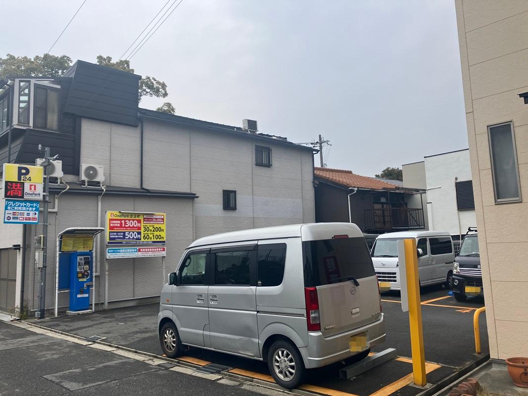 ONE PARK生玉町