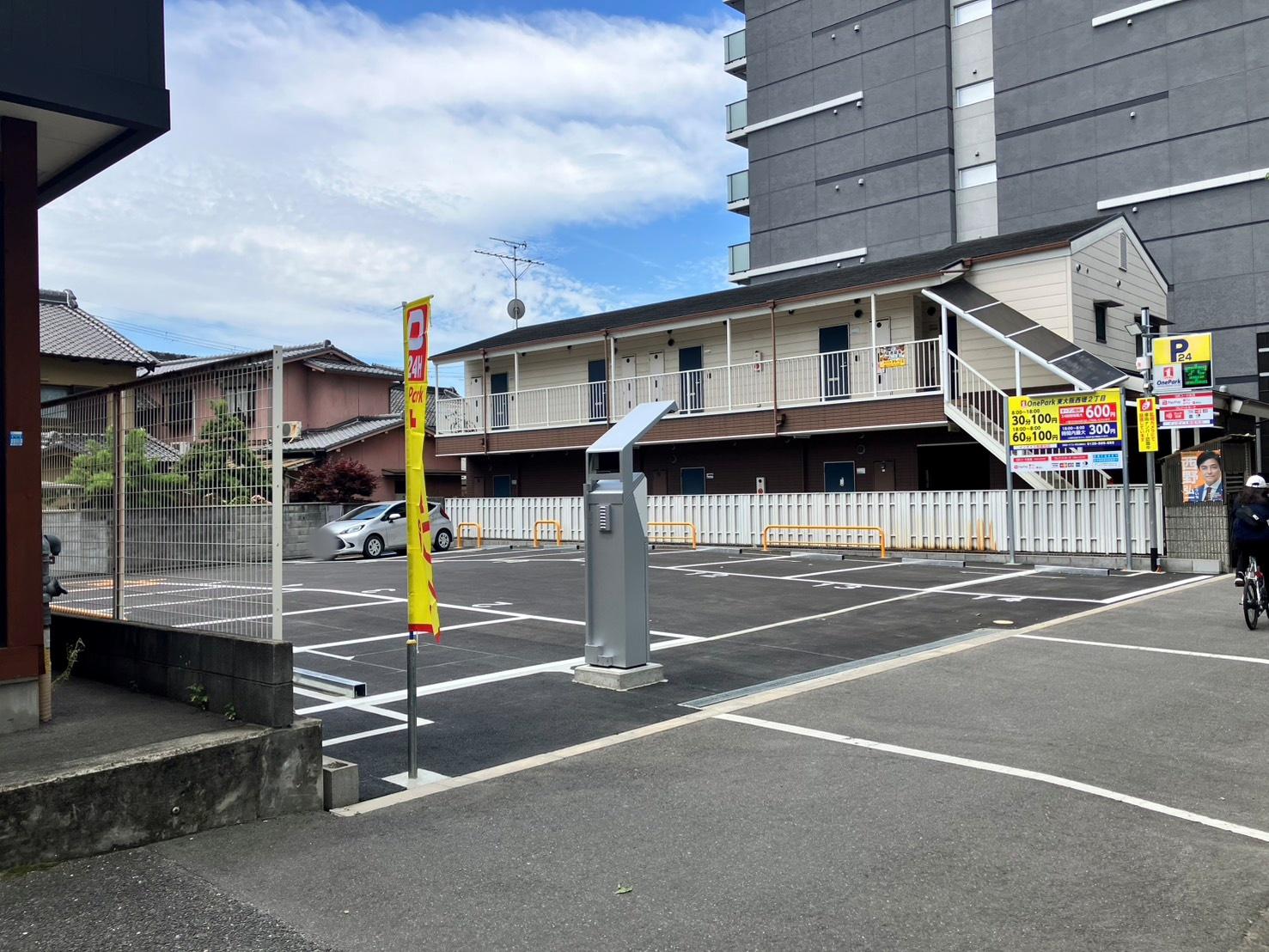 ONE PARK東大阪西堤２丁目 2