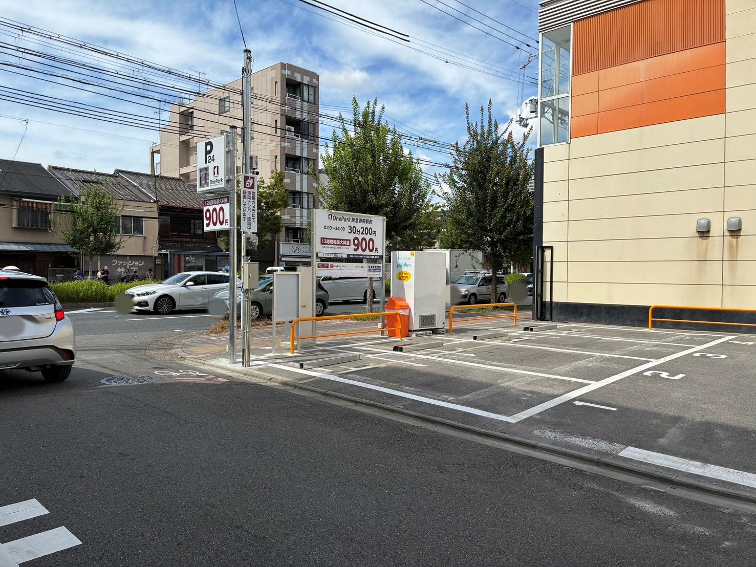 ONE PARK阪急西院駅前 4