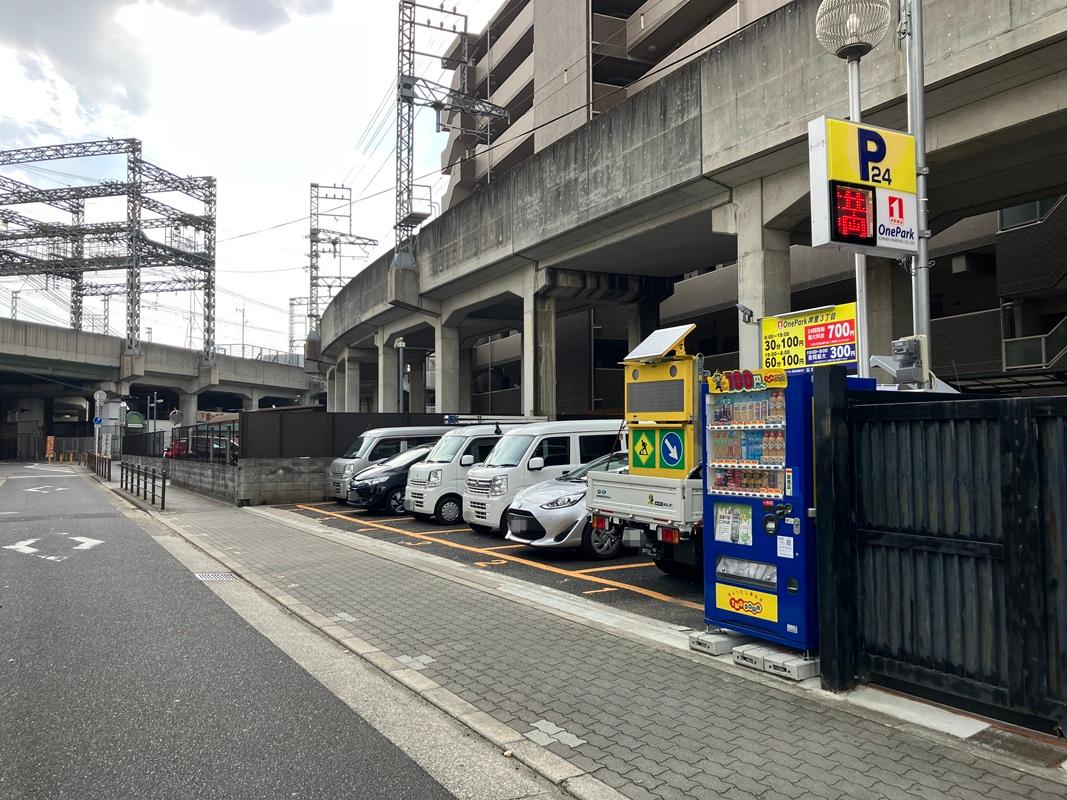 ONE PARK岸里3丁目