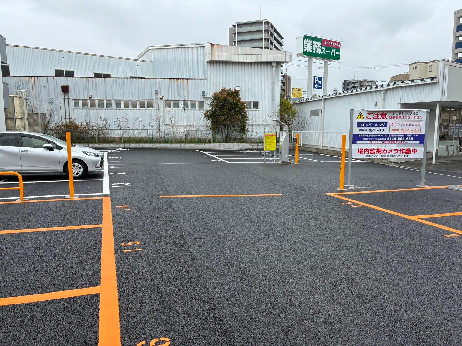 ONE PARK中百舌鳥町５丁第３ 2