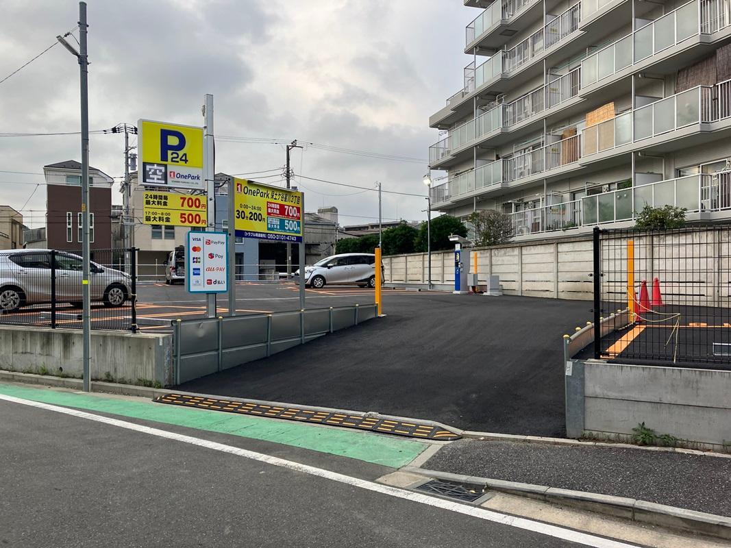 One Park 保土ヶ谷星川３丁目