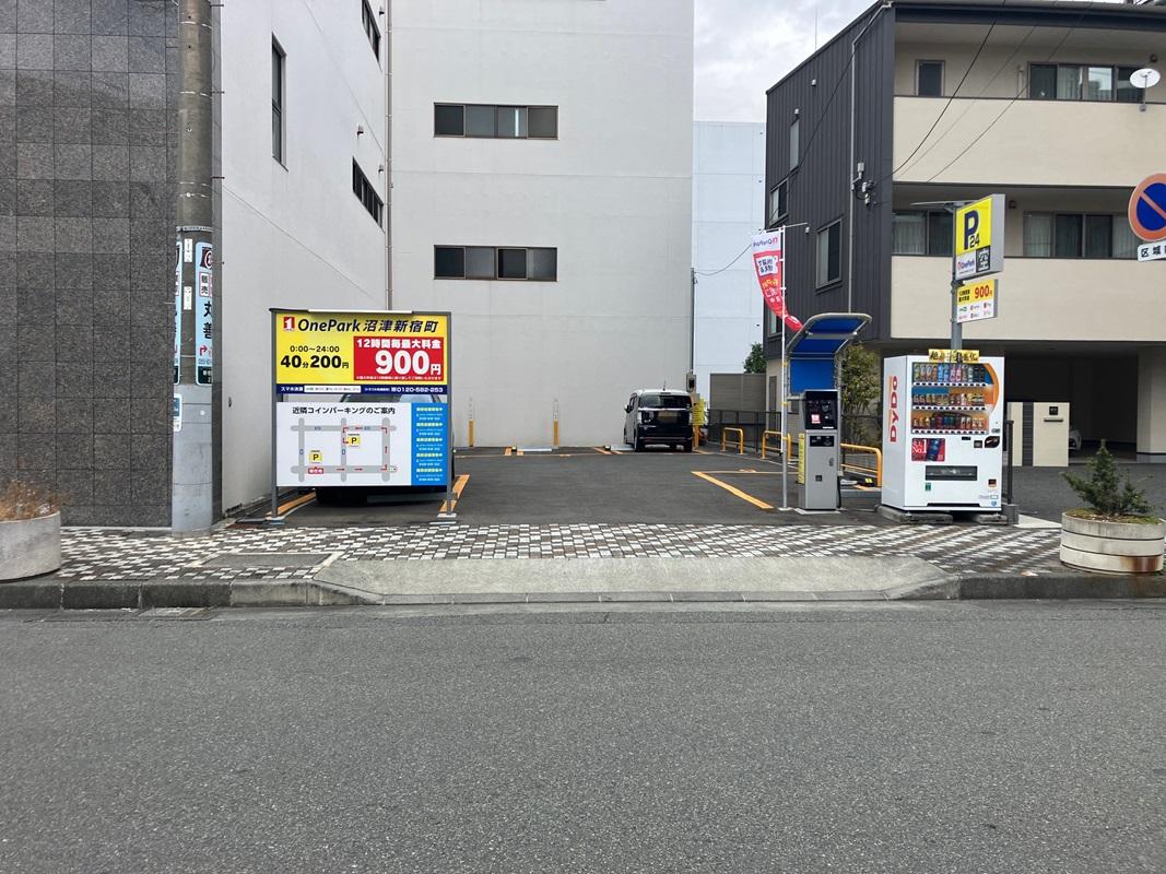 ONE PARK沼津新宿町