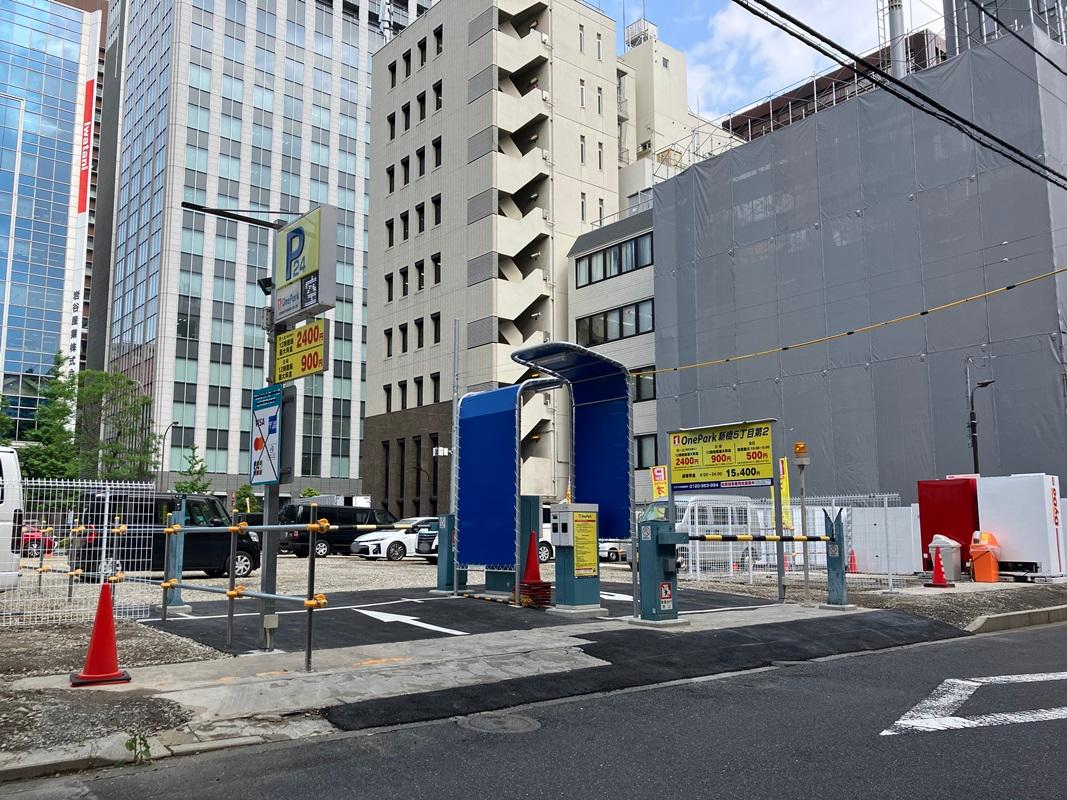 ONE PARK新橋5丁目第2 3