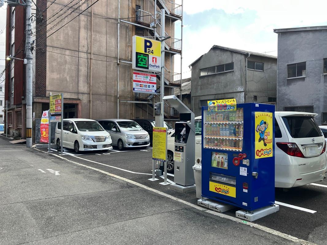 ONE PARK岸里東1丁目 3