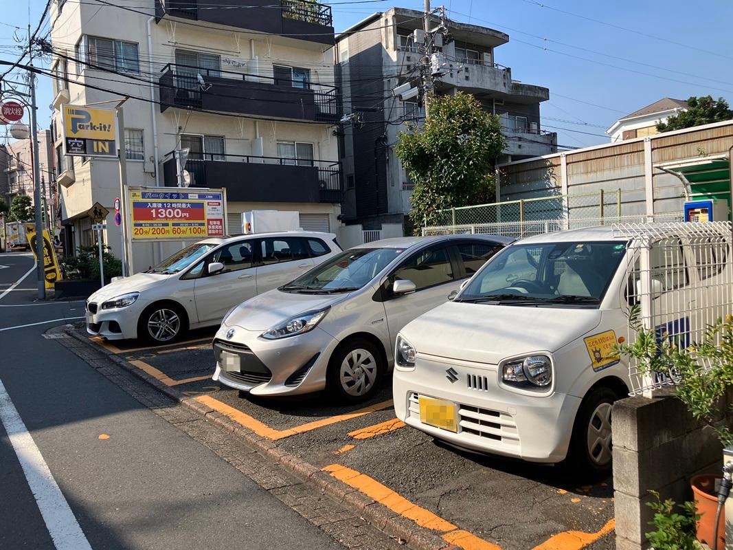 パークイット上池台 2