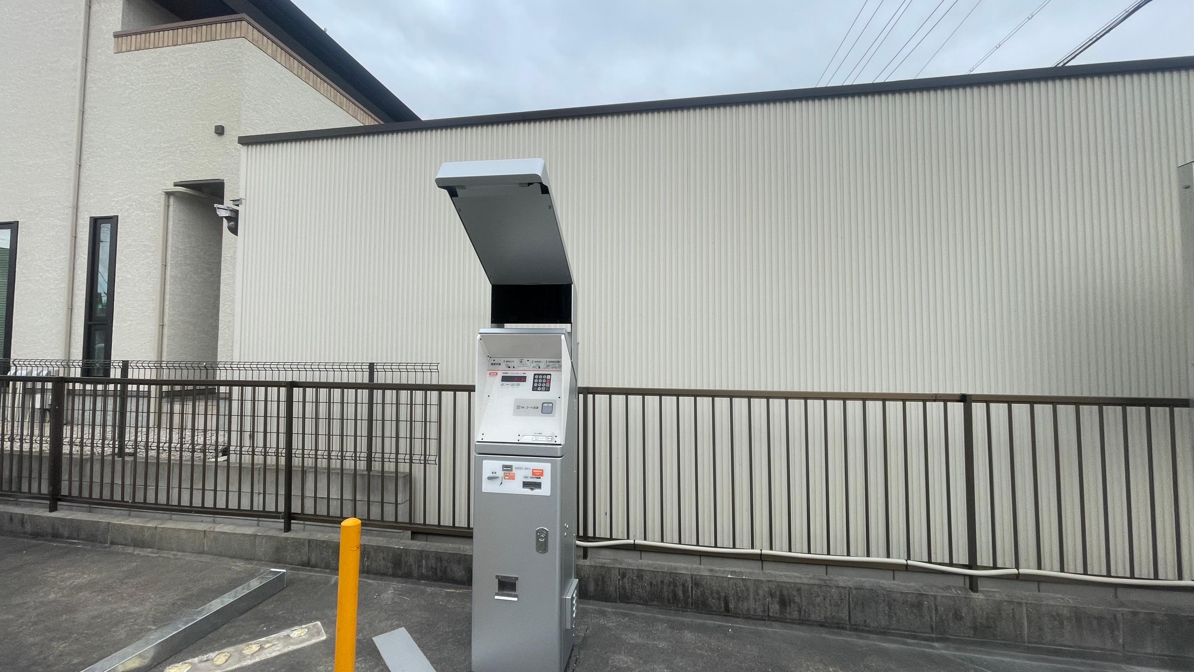 One Park 藤浪町２丁目 3
