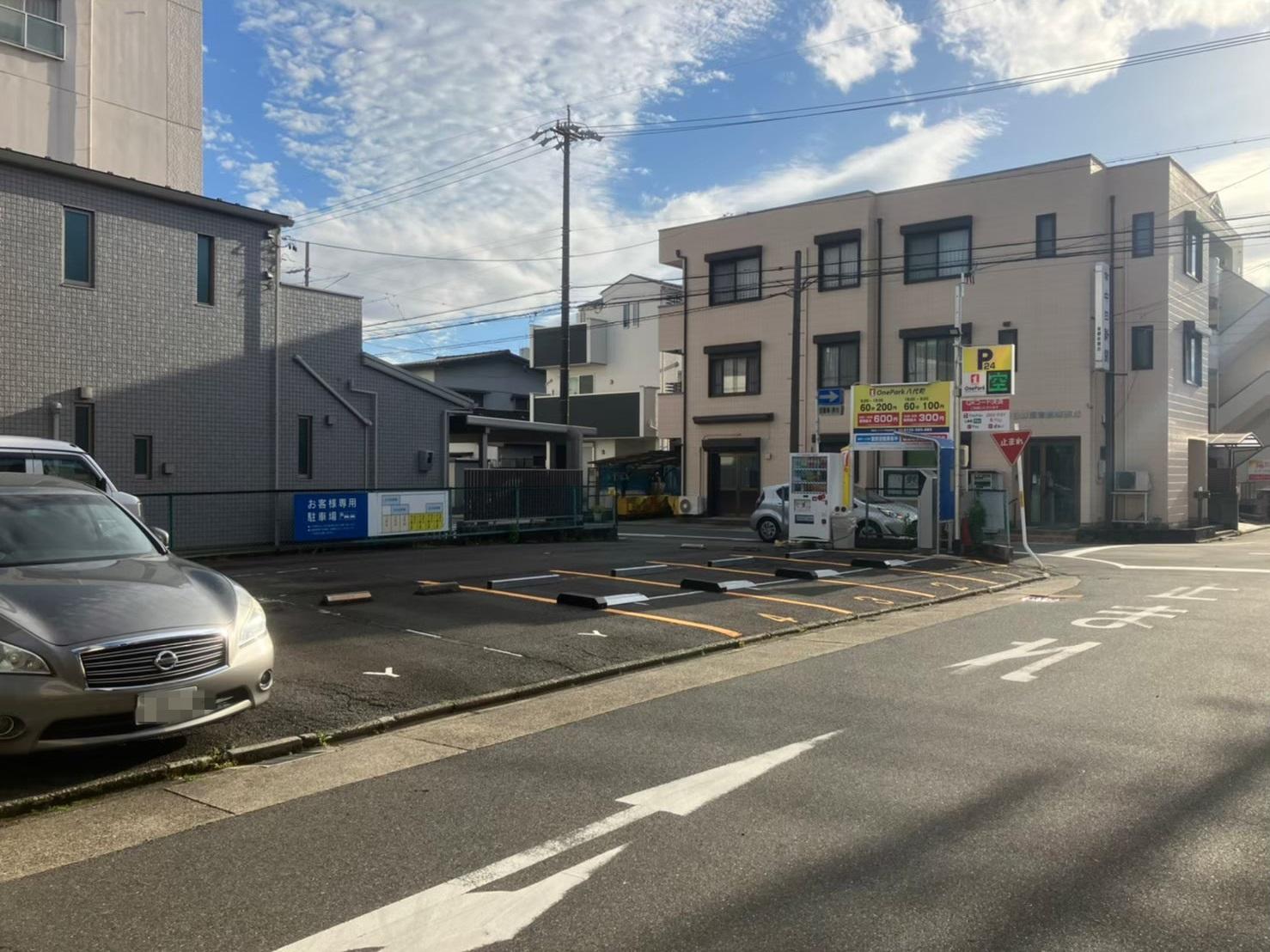 ONE PARK八代町