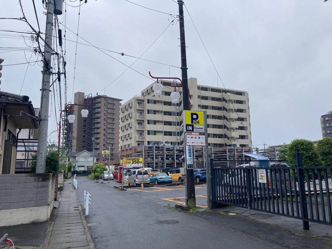 One Park 古河本町４丁目第１