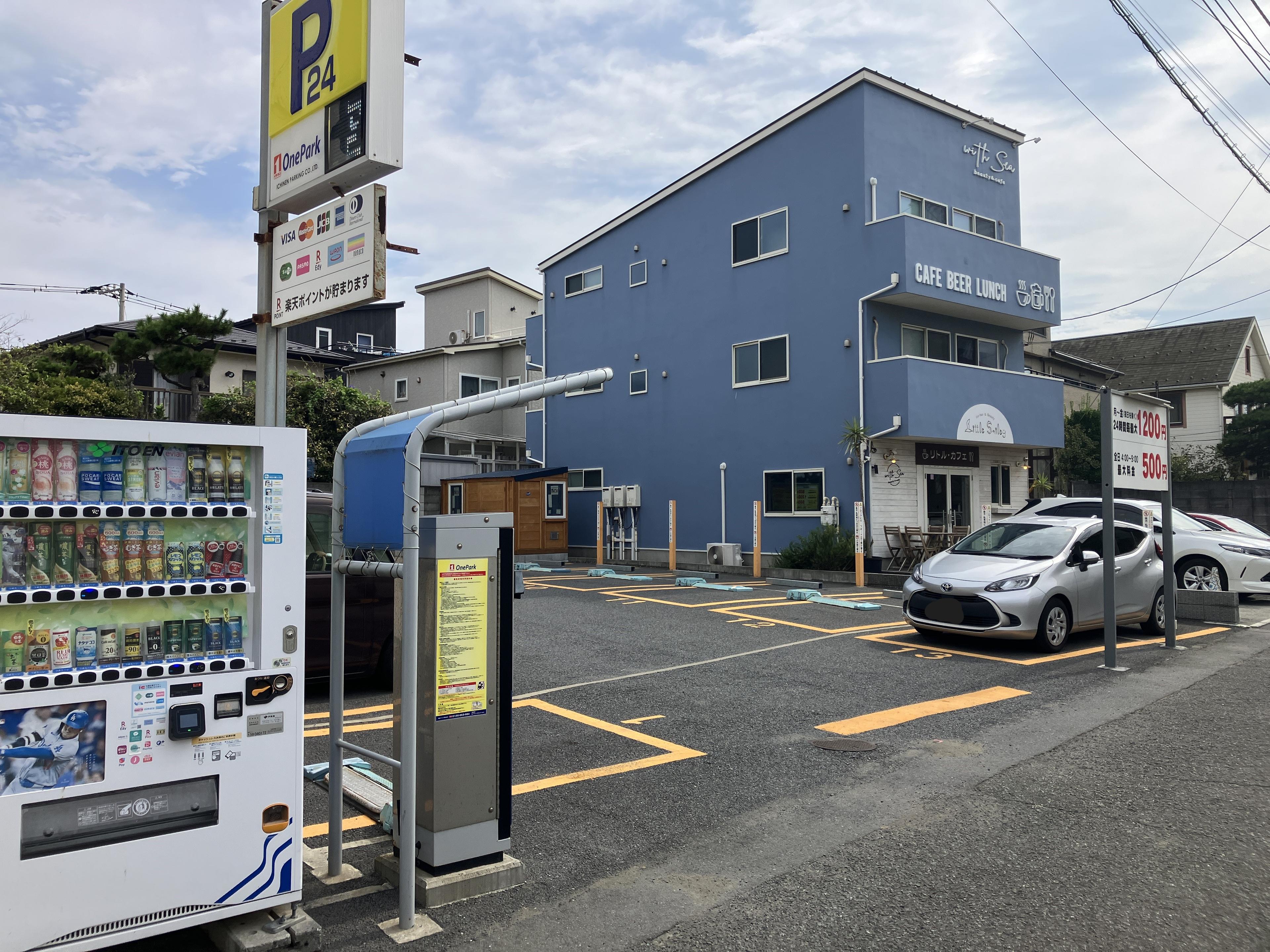 ONE PARK鵠沼海岸1丁目 4