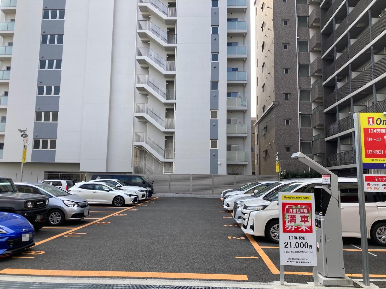 ONE PARK垂水町3丁目第3 2
