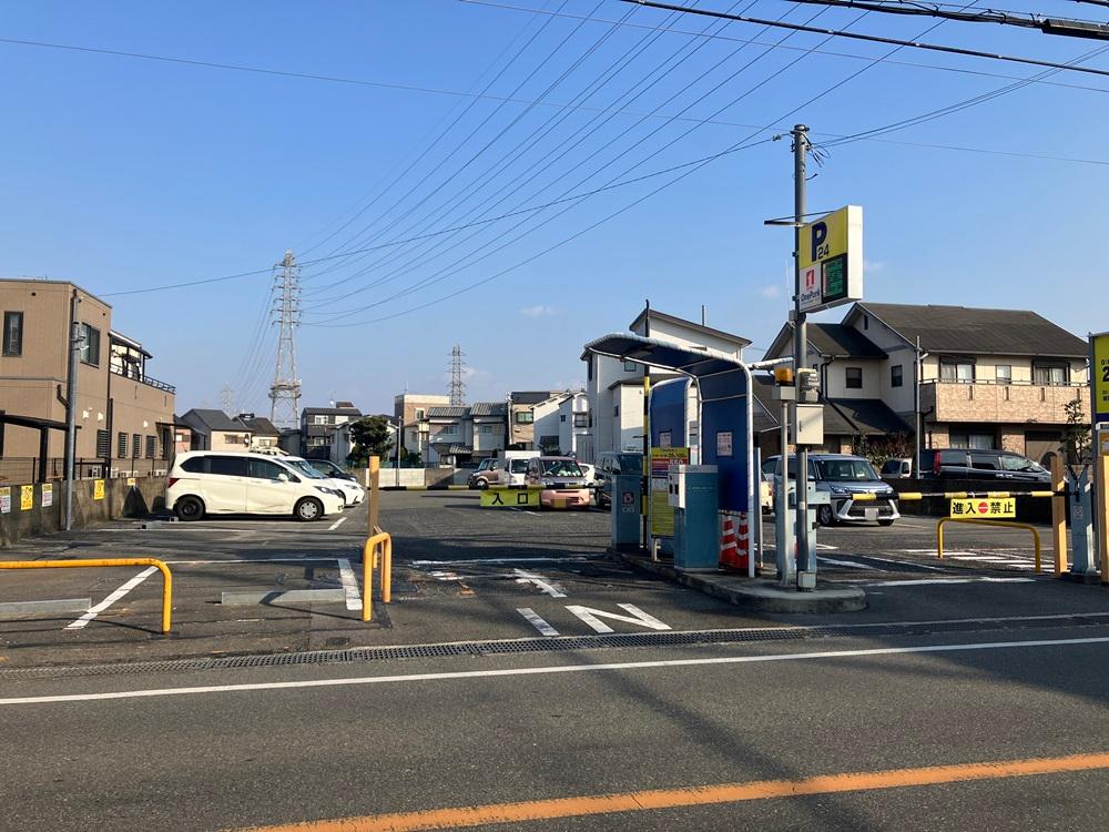 ONE PARK上 2