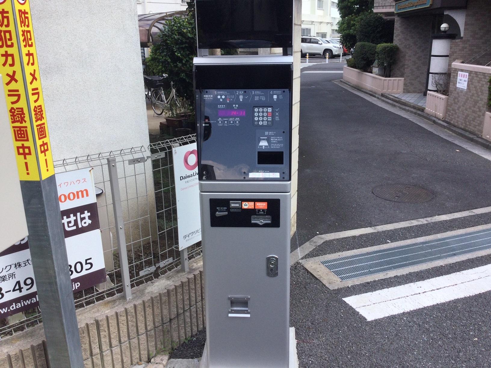 ONE PARK西川口5丁目 3