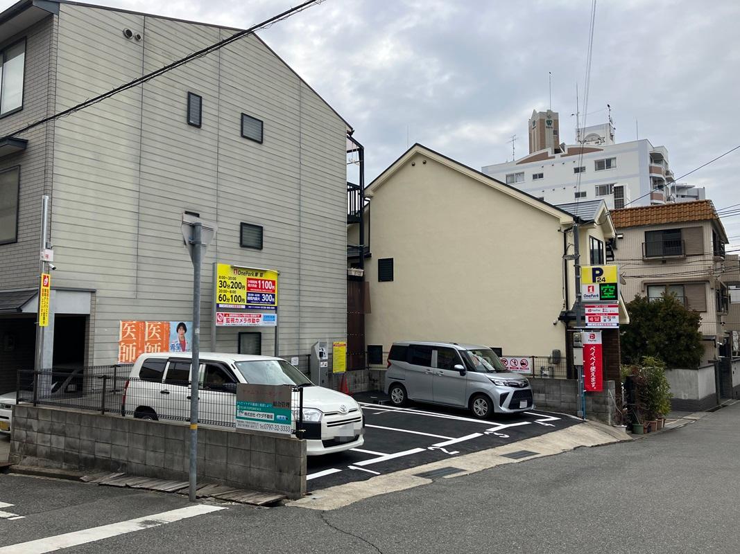 ONE PARK摩耶