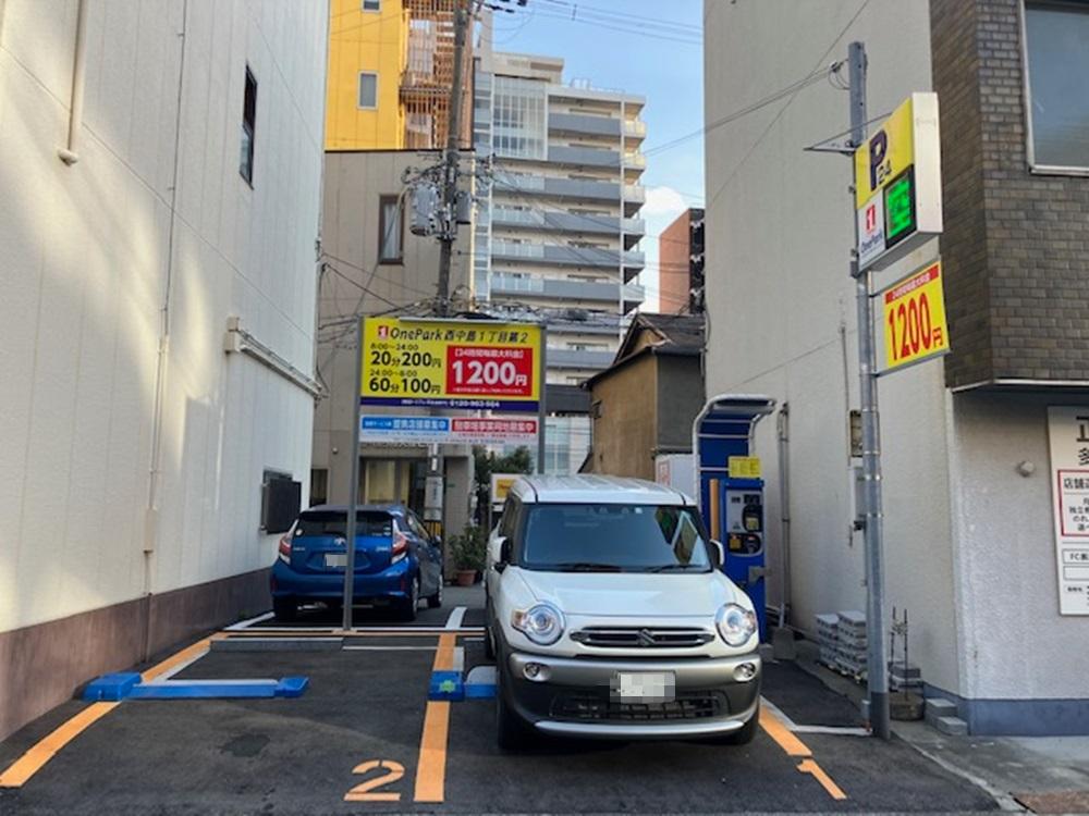 ONE PARK西中島1丁目第2