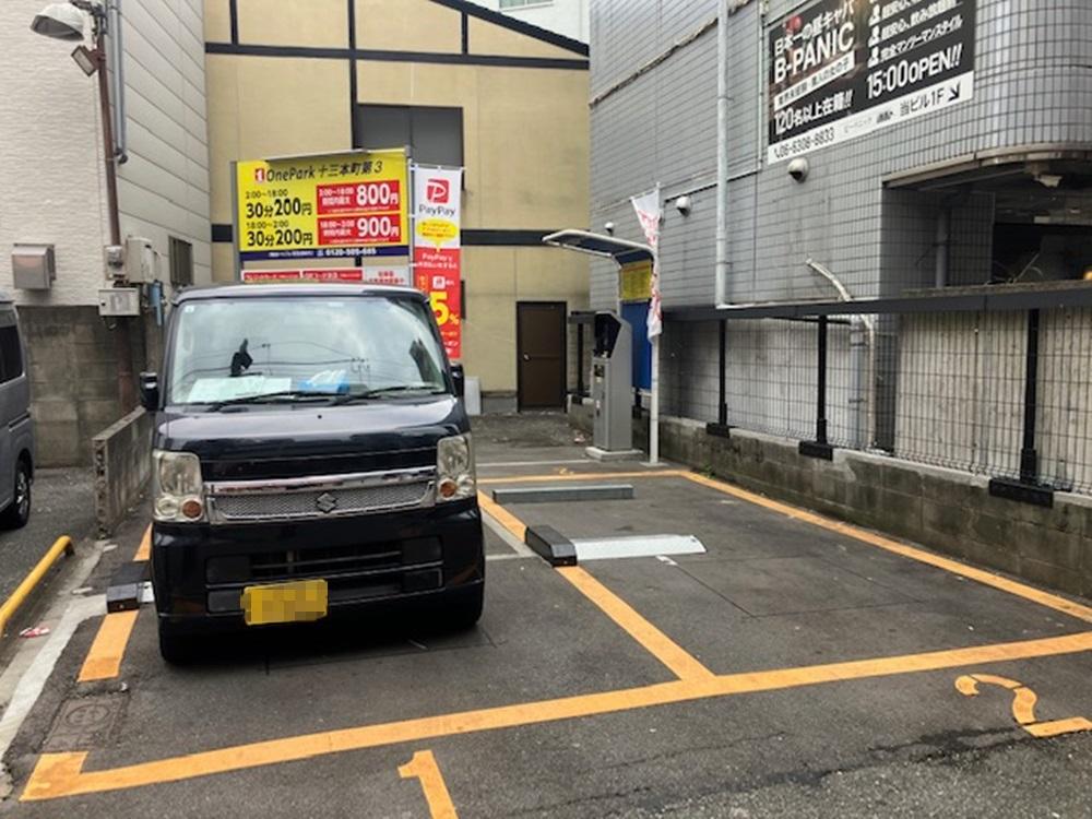 ONE PARK十三本町第3