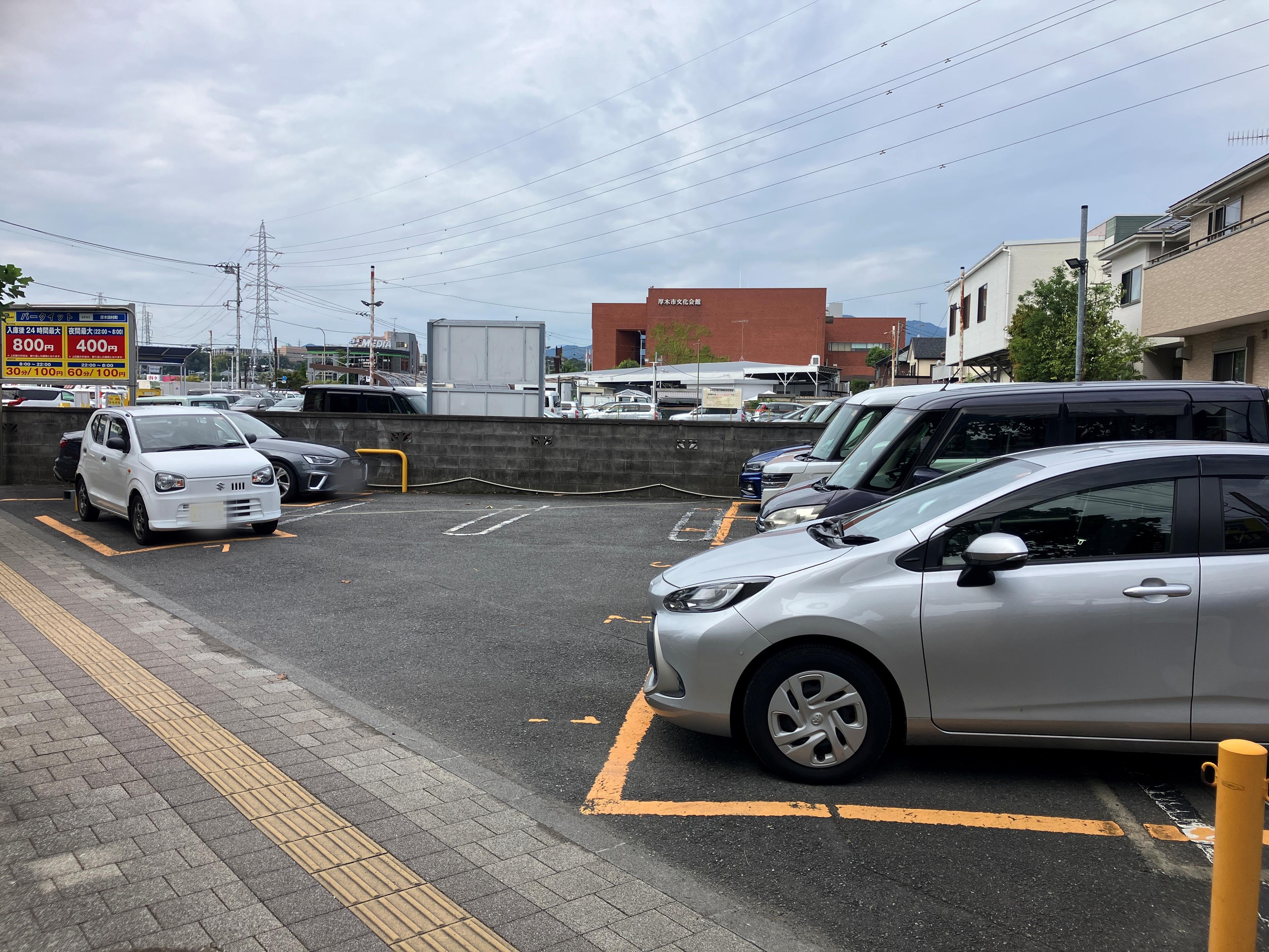 パークイット厚木田村町 2