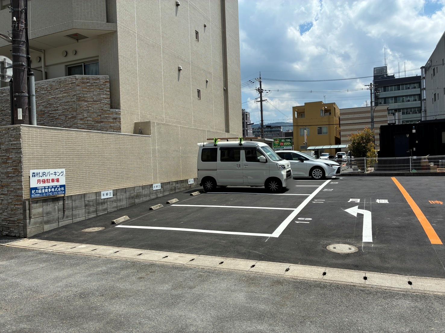 ONE PARKJR奈良駅前