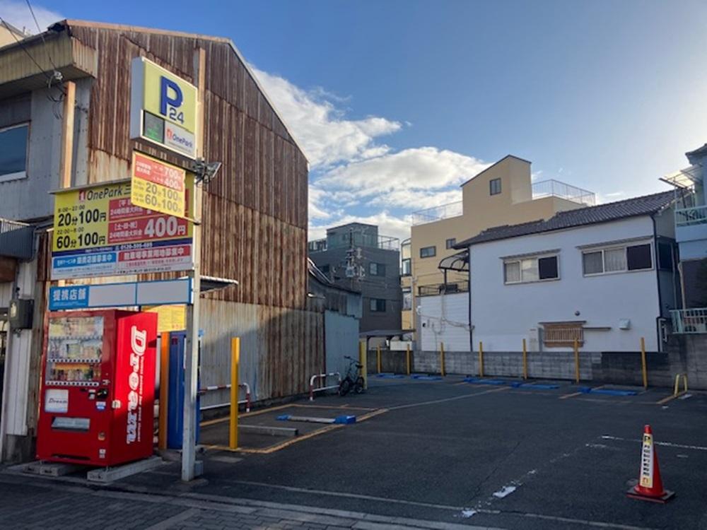 ONE PARK三津屋南 2