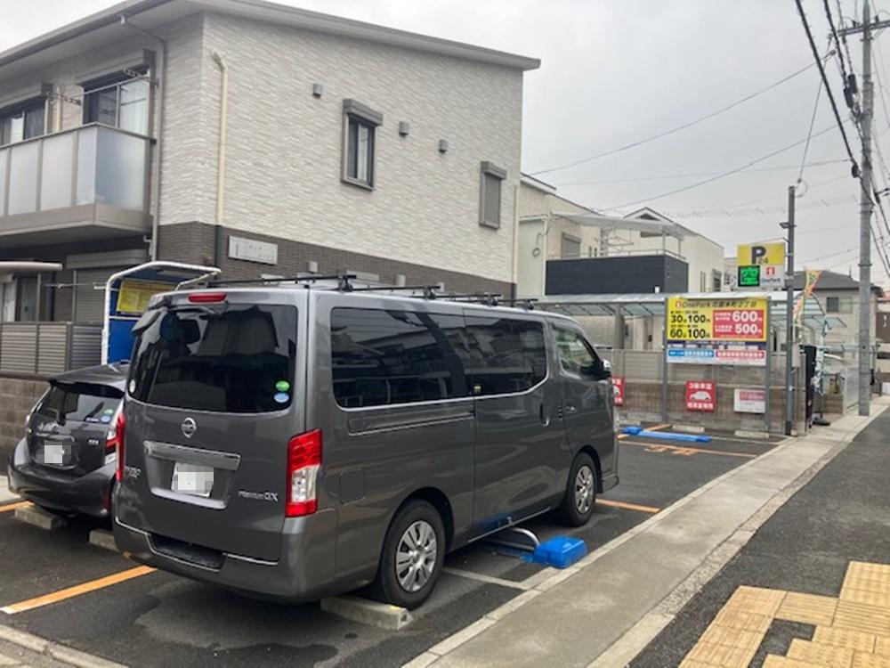 ONE PARK花園本町2丁目