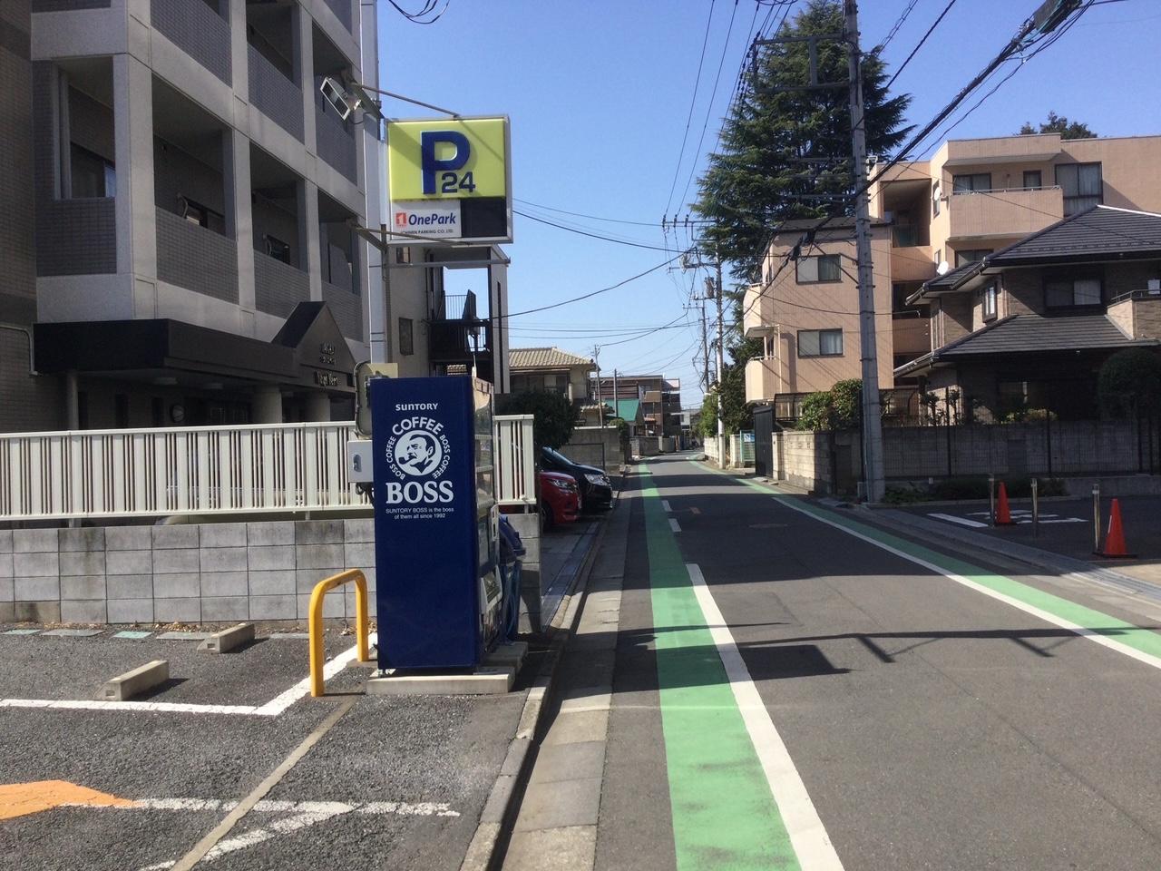 ONE PARK上尾上町
