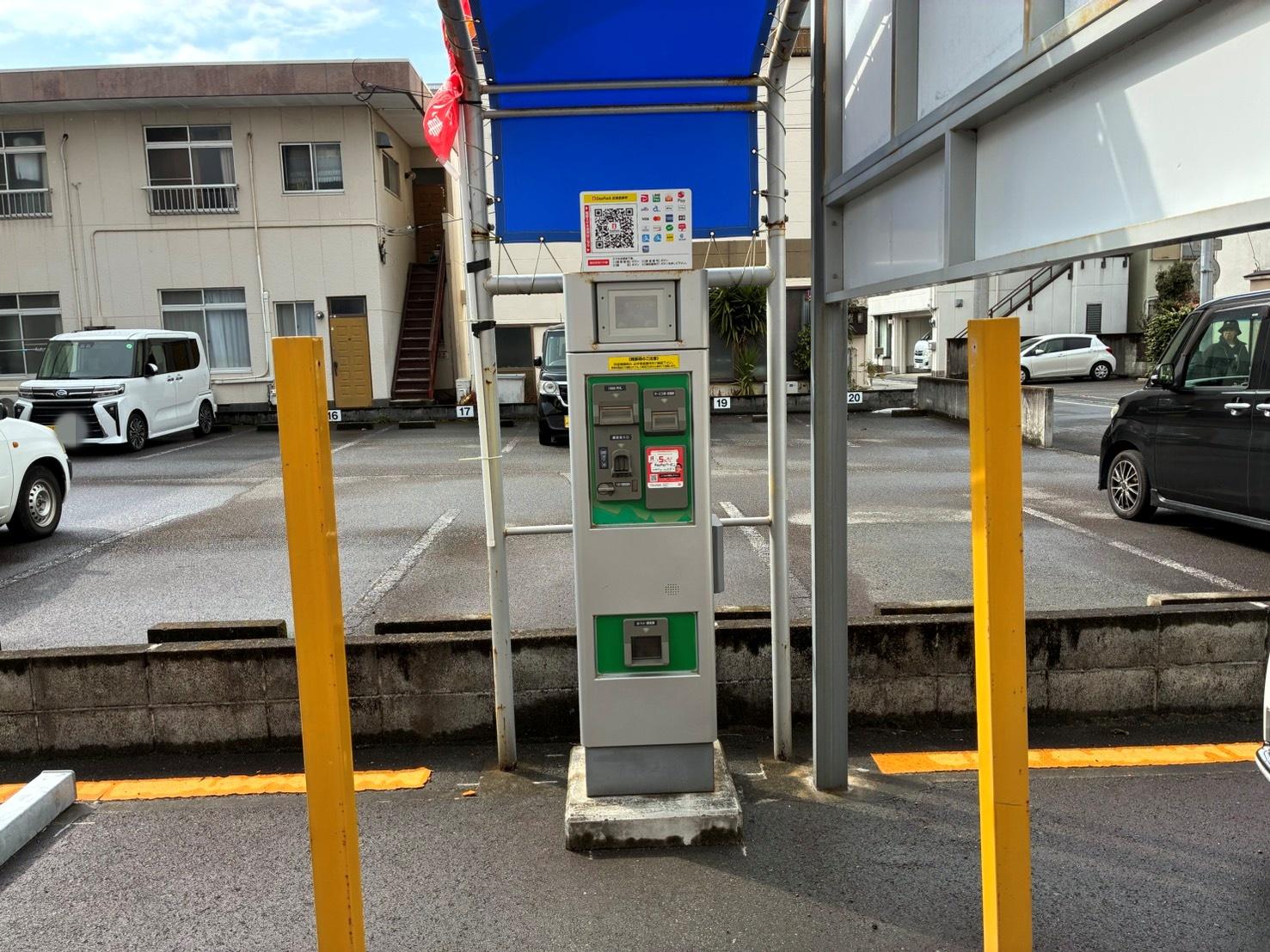 ONE PARK沼津西条町 3