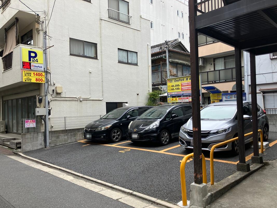 ONE PARK高橋