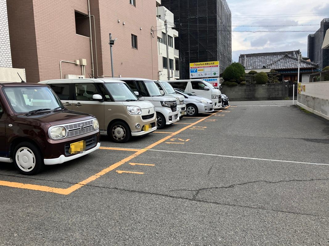 ONE PARK和歌山太田 2