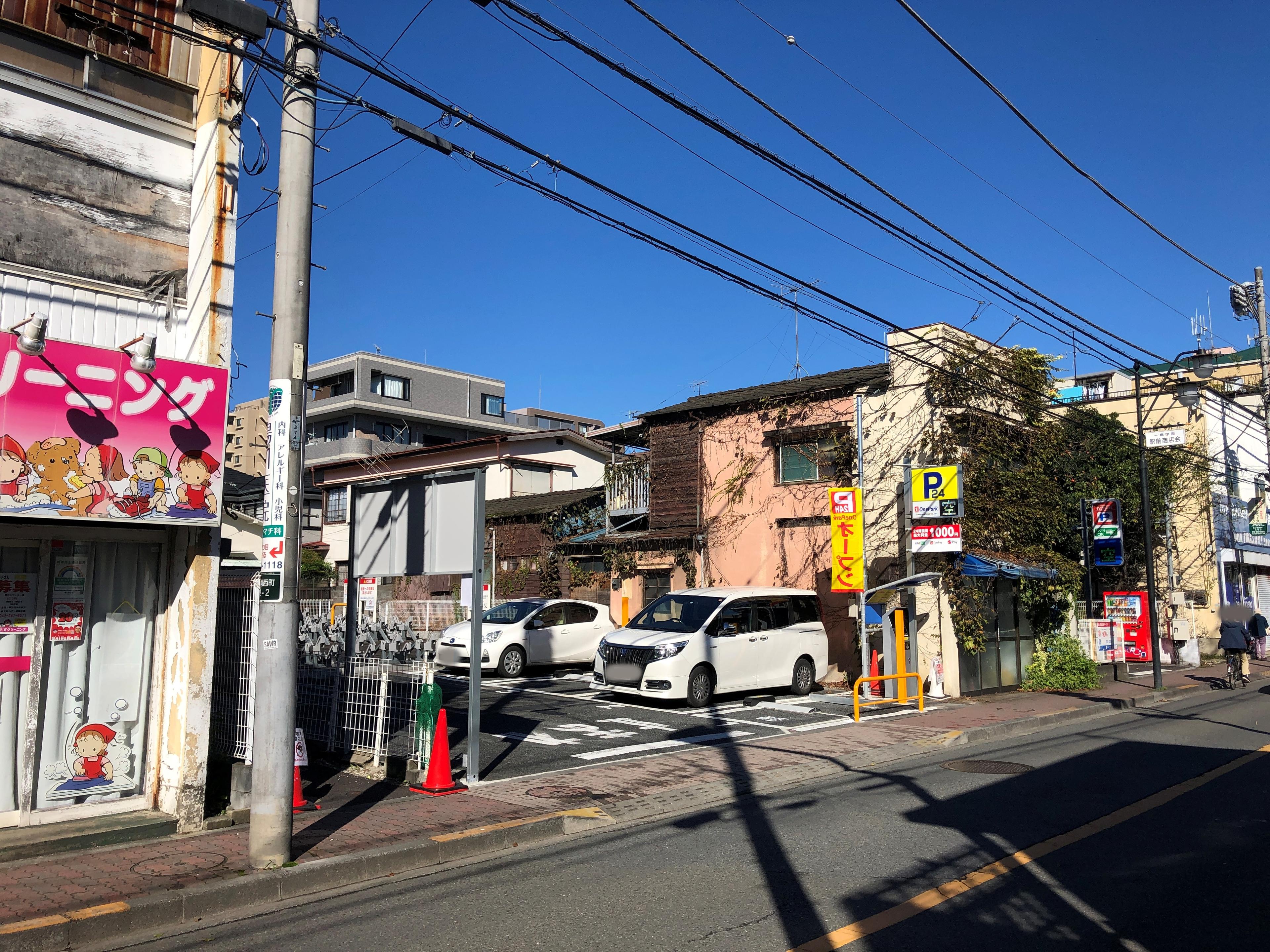ONE PARK学園西町2丁目 2