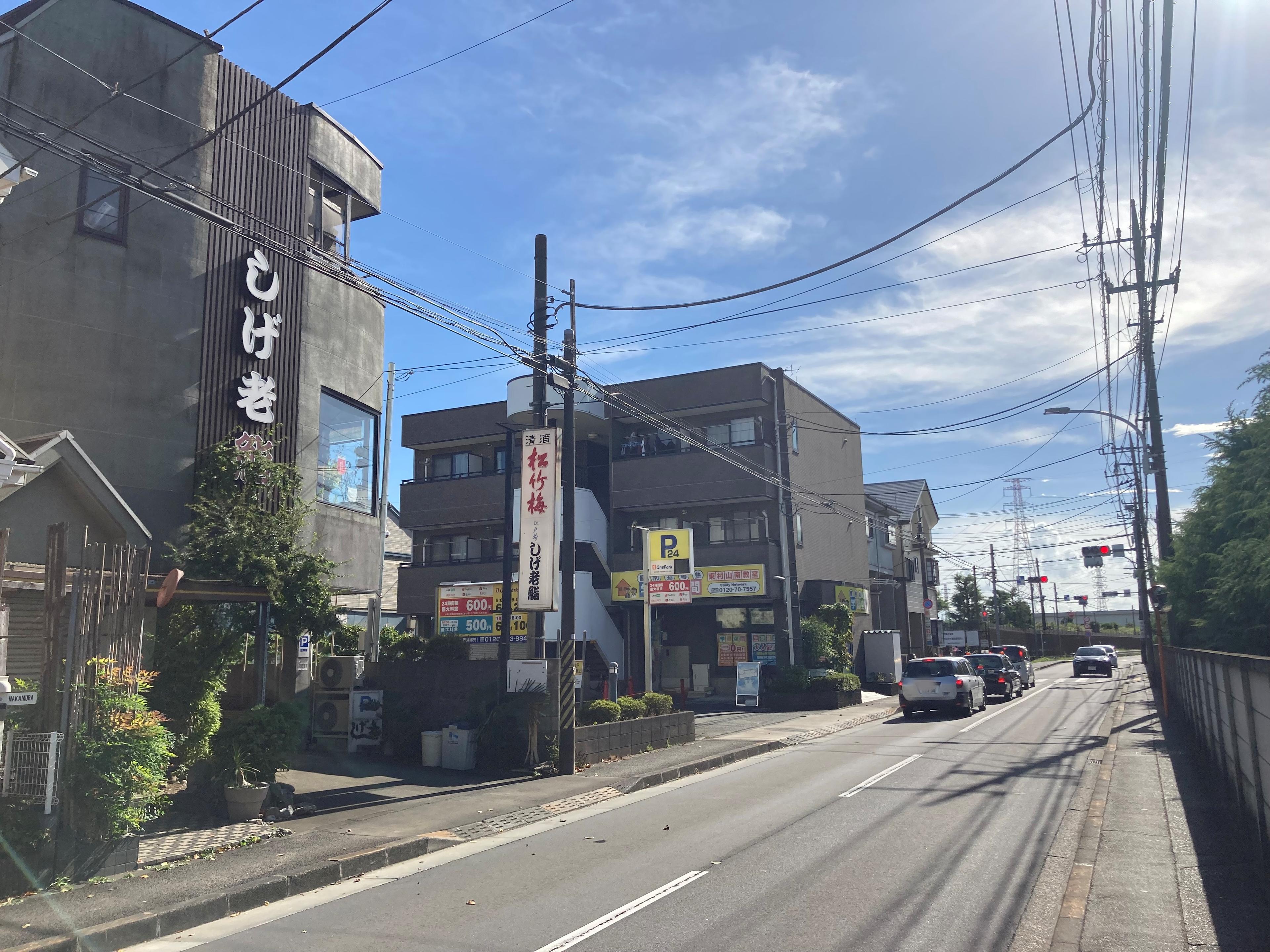 ONE PARK美住町2丁目 2