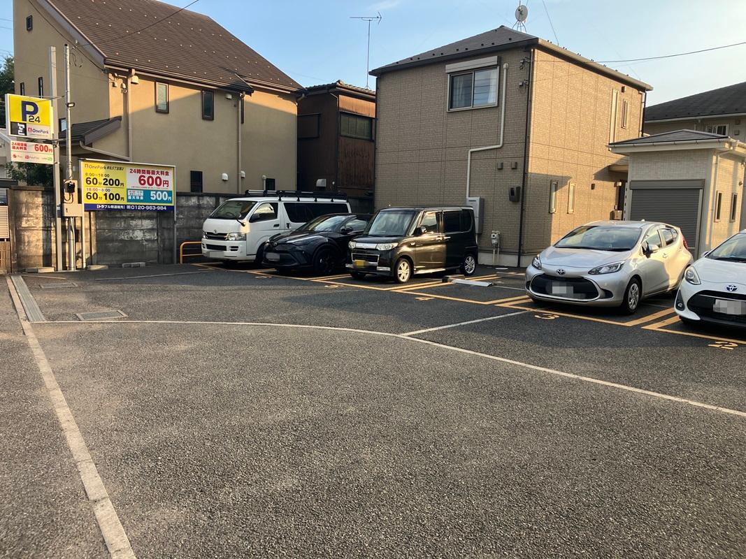 ONE PARK牟礼5丁目第2