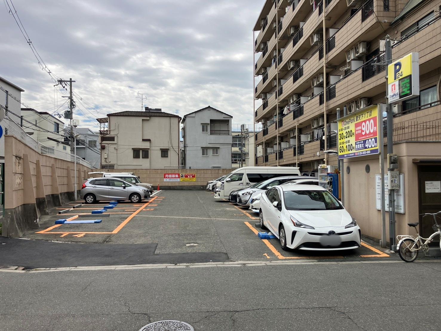 ONE PARK聖天下1丁目 2