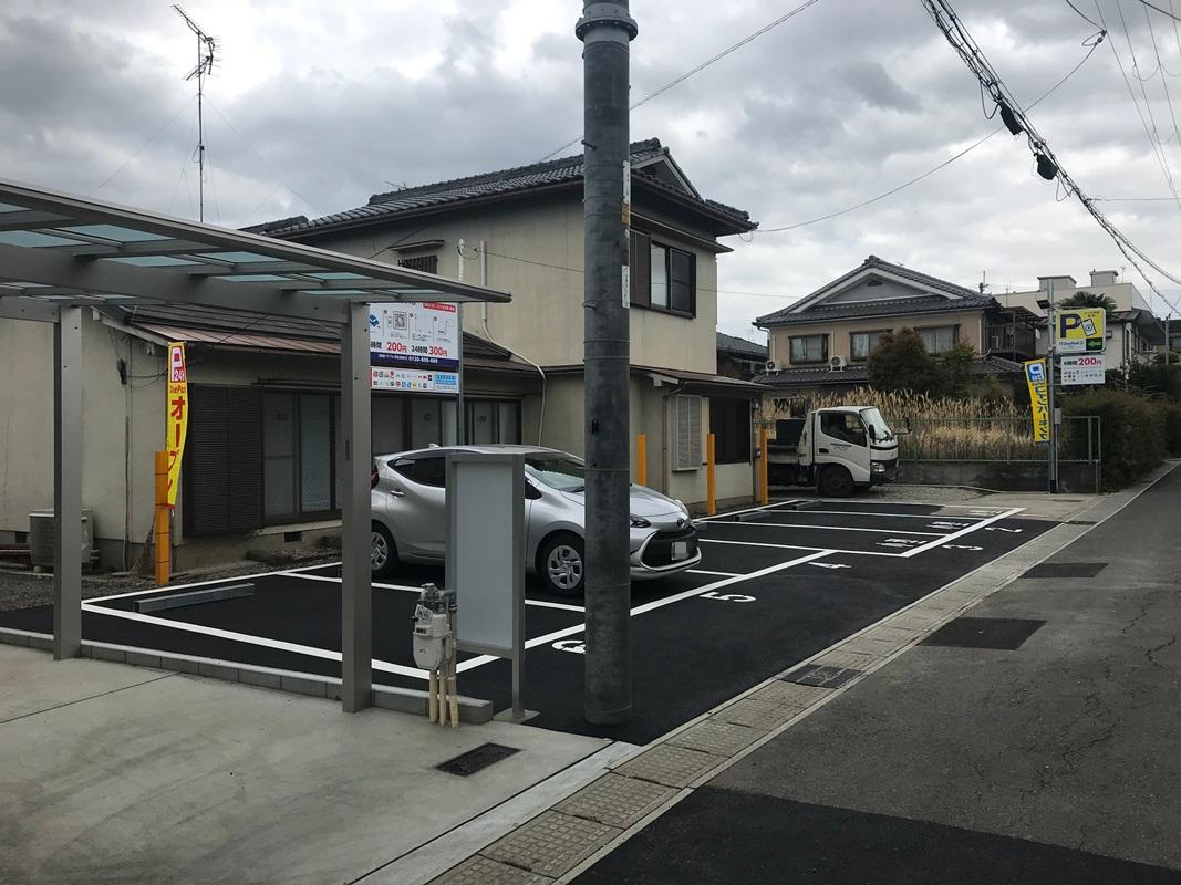 ONE PARK S伊勢田町中山