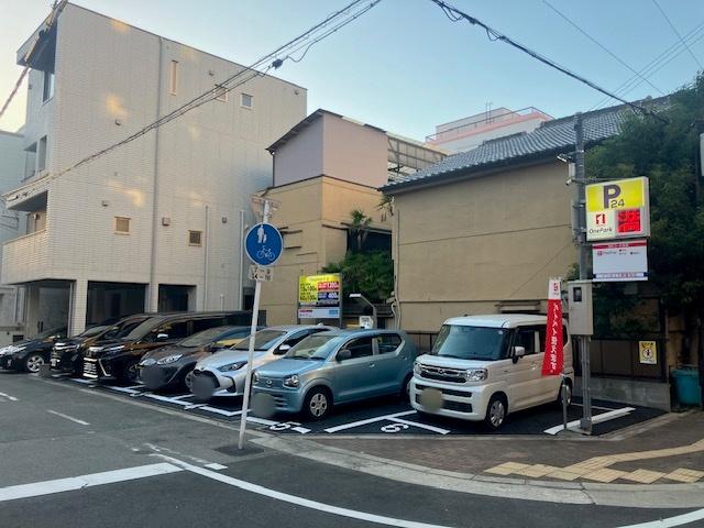 ONE PARK夕凪 2