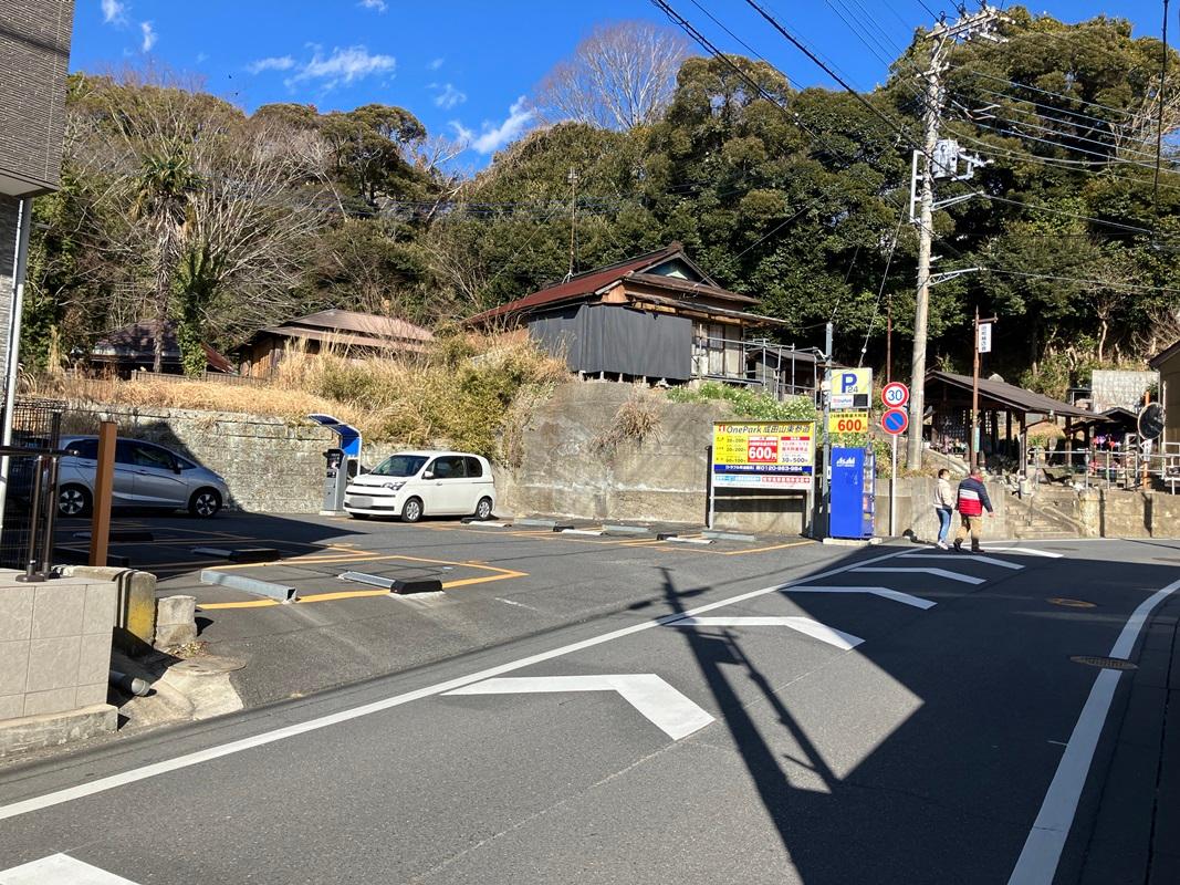 ONE PARK成田山東参道 1