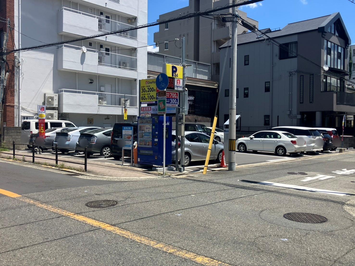 One Park 平野西５丁目 3