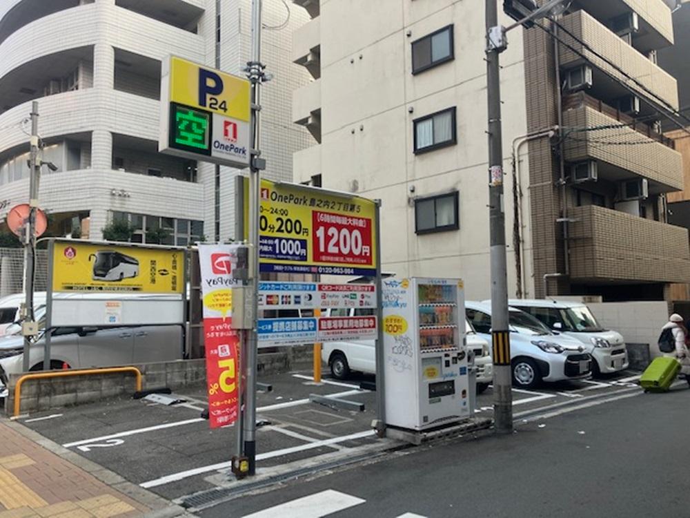 ONE PARK島之内2丁目第5