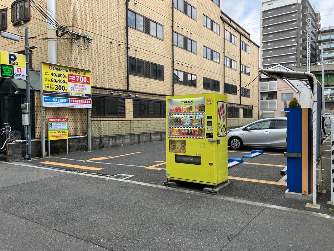 ONE PARK南市岡2丁目