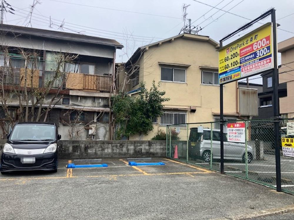 ONE PARK北条町 2