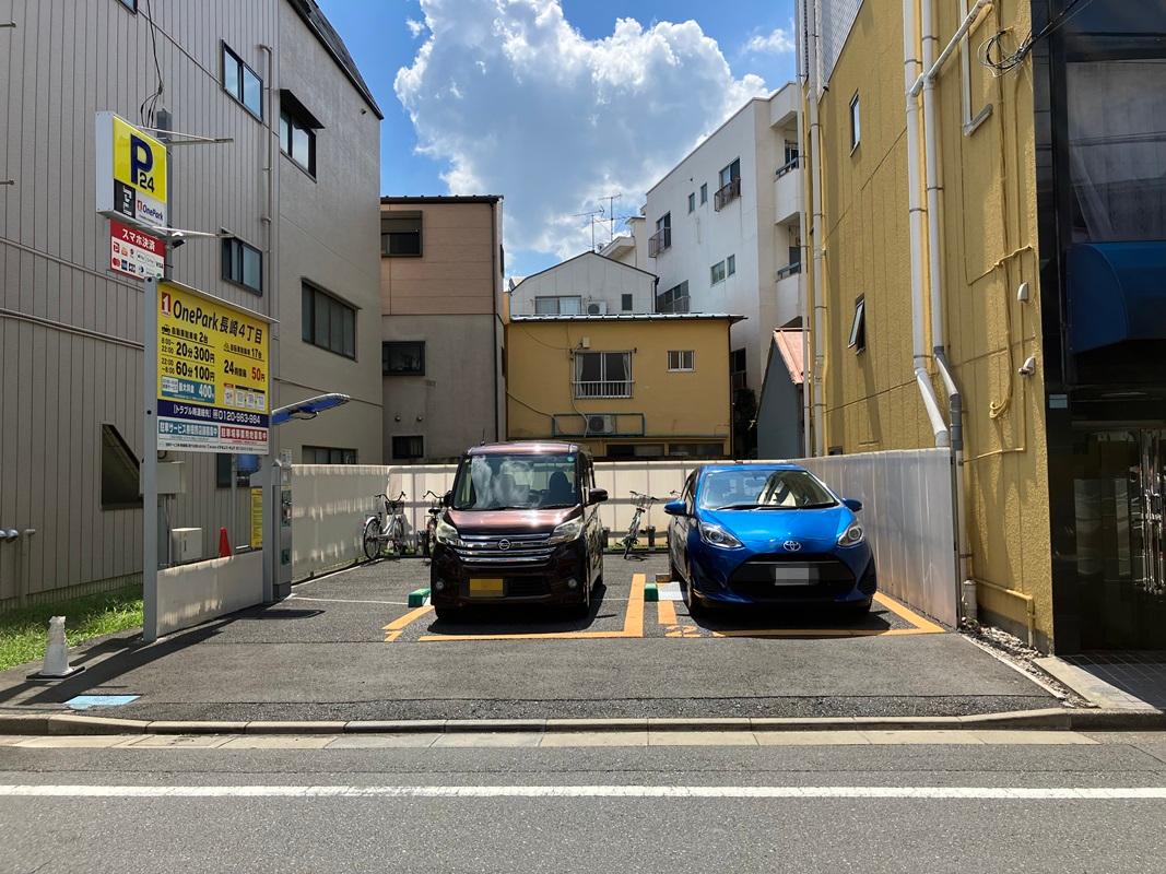 ONE PARK長崎4丁目