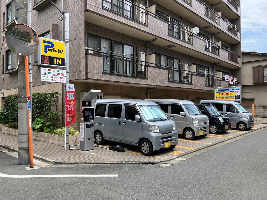パークイット赤羽2丁目