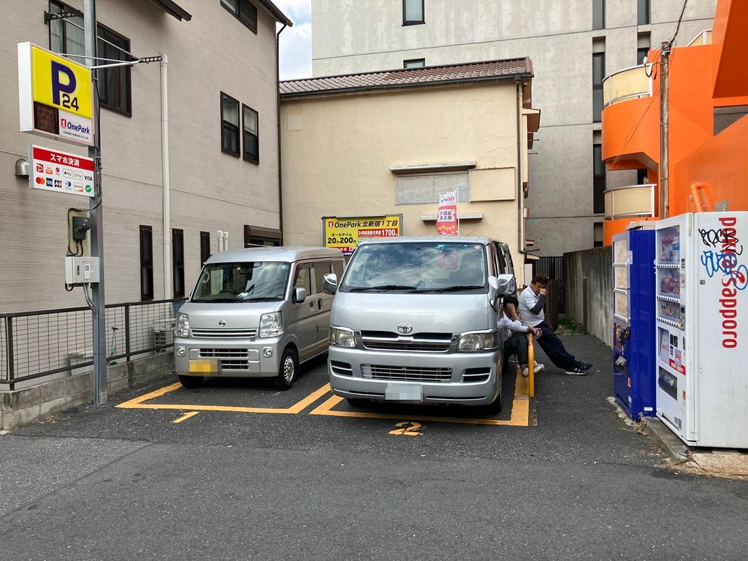 ONE PARK北新宿1丁目 2