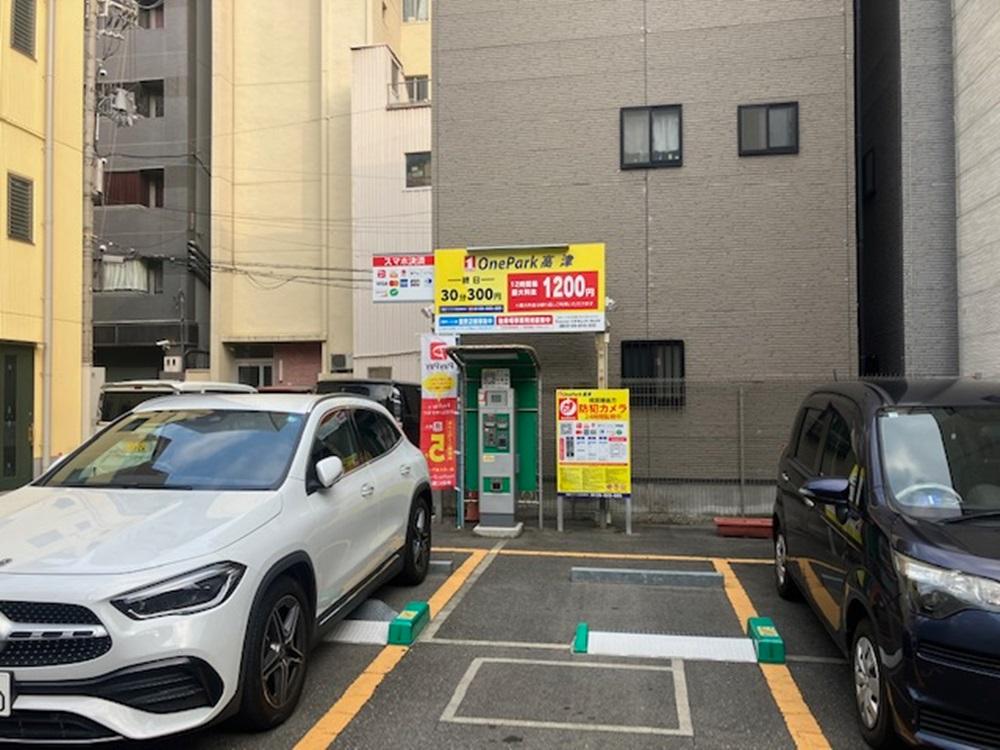 ONE PARK高津 2
