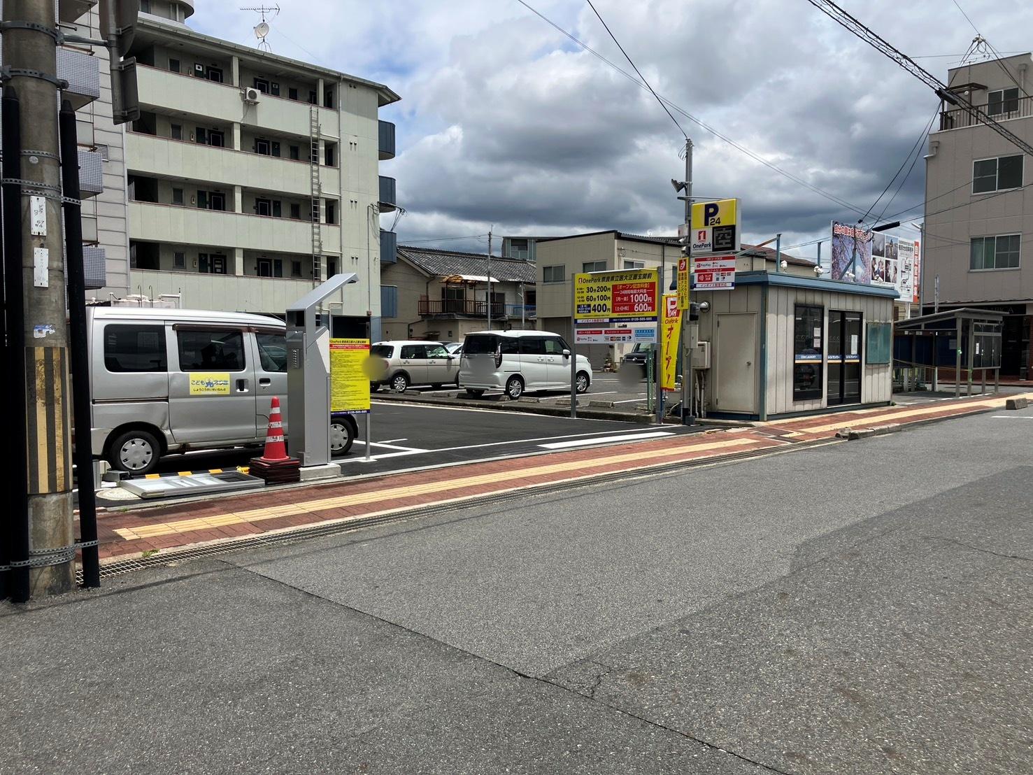 ONE PARK奈良県立医大正面玄関前 2