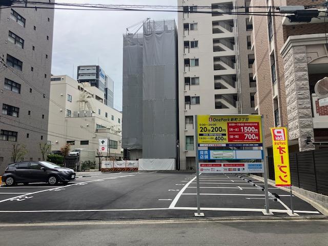 One Park 新町３丁目 4
