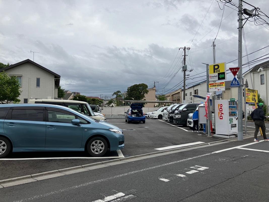 ONE PARK平野1丁目 2