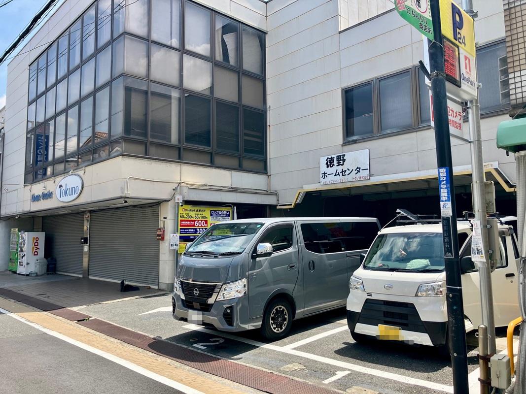 ONE PARK徳庵本町 2