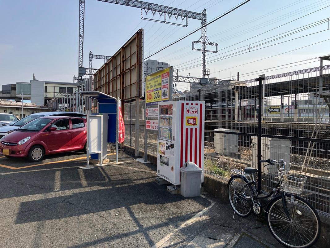 ONE PARK近鉄五位堂駅前第4 2